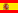Sniper Strike en ES